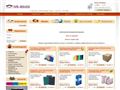 http://www.papir-irodaszer.hu/index.php?id=nyitooldal ismertető oldala